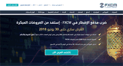 Desktop Screenshot of fxcmarabic.com